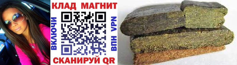 Наркошоп Данилов A PVP  КОКАИН 