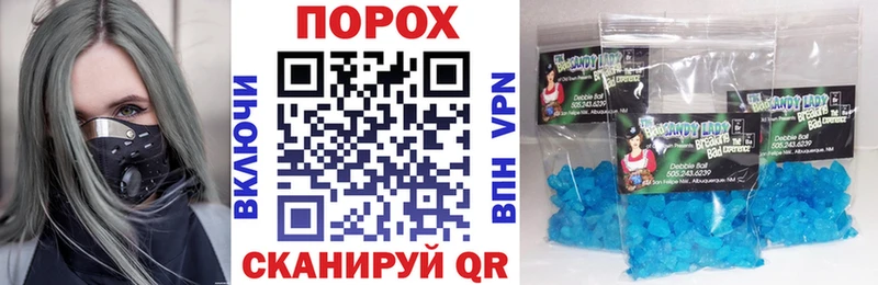 кракен вход  Данилов  Amphetamine 98% 