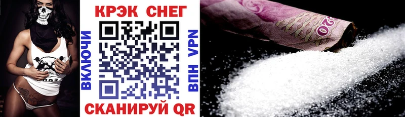 где можно купить наркотик  дарк нет клад  ссылка на мегу рабочий сайт  Cocaine Columbia  Данилов 