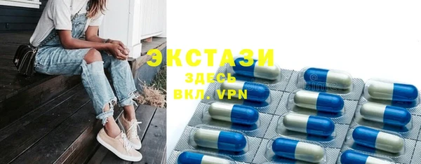кокаин колумбия Вязники