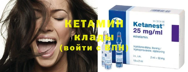 кокаин колумбия Гусь-Хрустальный