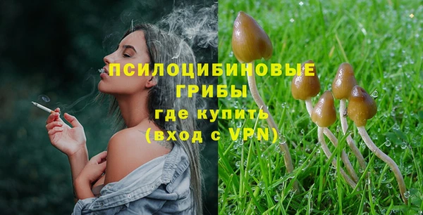 кокаин колумбия Вязники