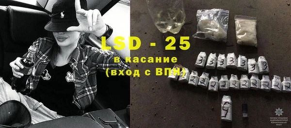МДМА Вязьма