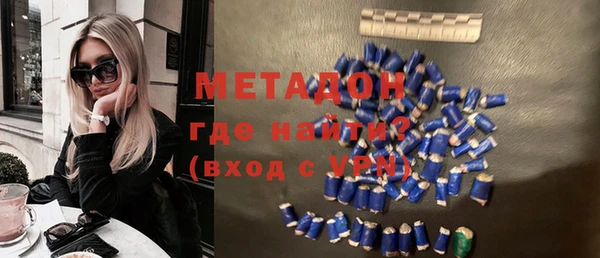 прущая мука Горно-Алтайск