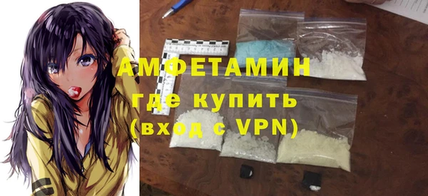 гидропоника Гусиноозёрск