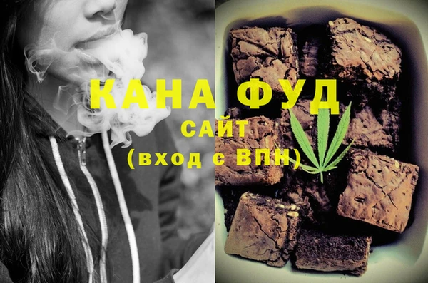 кокаин колумбия Вязники
