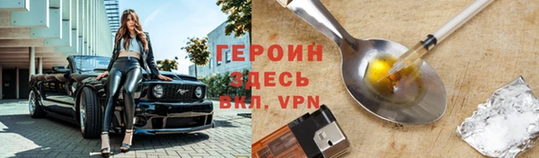 кокаин колумбия Вязники