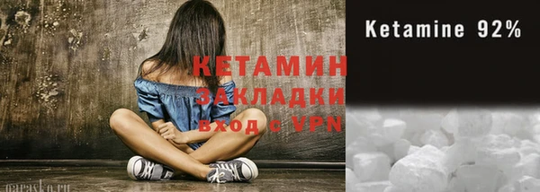 кокаин колумбия Вязники