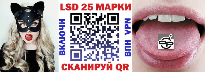 Наркотические марки 1,5мг  где купить наркоту  Данилов 